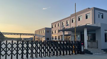 公司以醫(yī)藥中間體、染料中間體、農(nóng)藥中間體等產(chǎn)品研究開(kāi)發(fā)